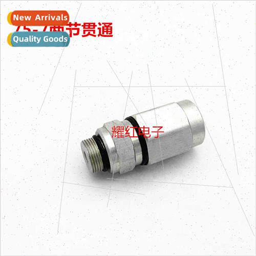 75-7 through 2 sections self-locking waterprohead connector