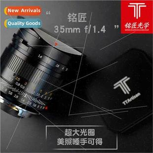 Focus f1.4 Leica Lens Portrait Fixed SLR Micro 35mm Optics