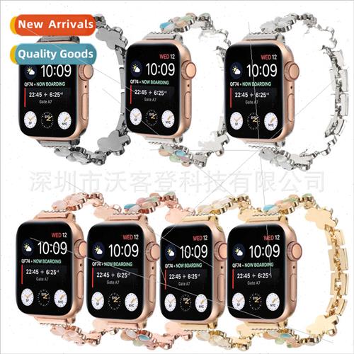 适用apple five petal flower zinc alloy chain metal watch bap