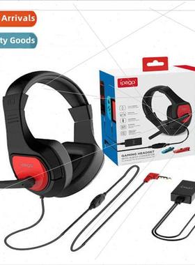 PG-R001 P4/PC/Swch/Mobile Headset Audio Adapter Wired Gaming