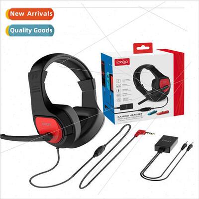 PG-R001 P4/PC/Swch/Mobile Headset Audio Adapter Wired Gaming