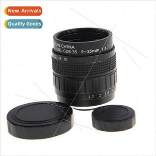 port industrial camera CCTV 35mm lens F1.7