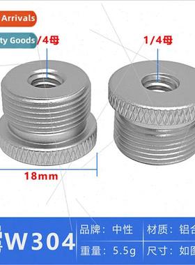 Quickbuy 1/4 to 5/8-inch Screw Tripod Adapter Photography gh