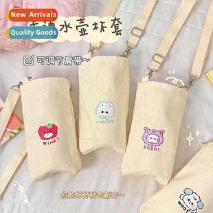 Cartoon Mug Cover Cute Insulated Mug Protective Cover Girl H