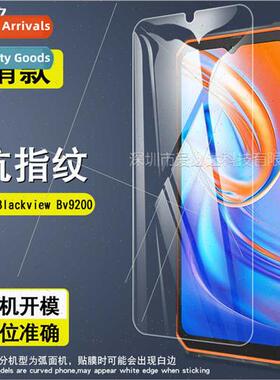 Blackview Bv9200 Tempered Glass Screen Protector  Lyndo Bv92