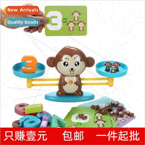 Monkey Early Learning Balance Scale ttle Monkey Enlightenmen