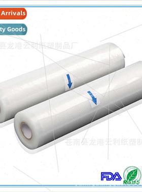 Ripple vacuum bags food grade coarse mesh plastic packaging