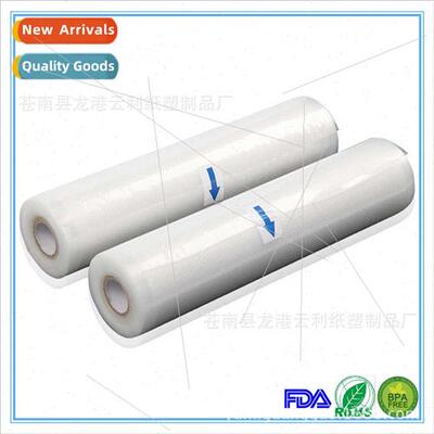 Ripple vacuum bags food grade coarse mesh plastic packaging