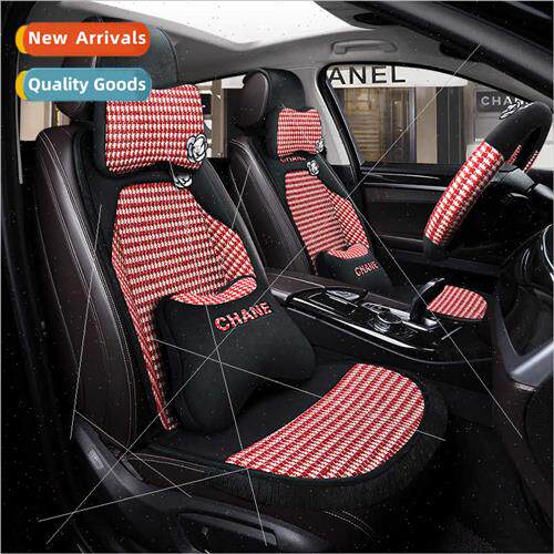 2022 New Kardiman ThousBird Check Warm Velvet Multipcs Set