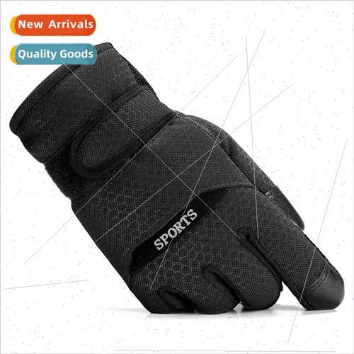 Cotton gloves men winter cycling warm thickened padded windp