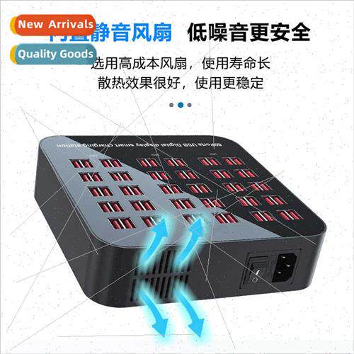 300W Cell Phone Charging  USB Multi-Port Charger Studio Offi
