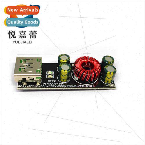 Full protocol mobile phone fast charger module QC4.0pd3.0 fl