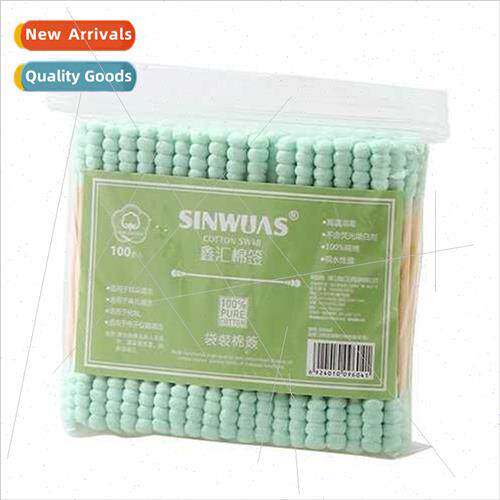 100pcs double-ended cotton swabs cotton swabs disposable ear