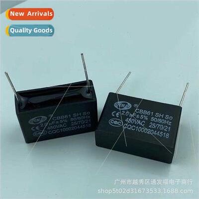 Pin Film Capacor CBB61 Pin Capacor 450V2UF Fan Motor Starter