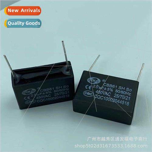 Pin Film Capacor CBB61 Pin Capacor 450V2UF Fan Motor Starter