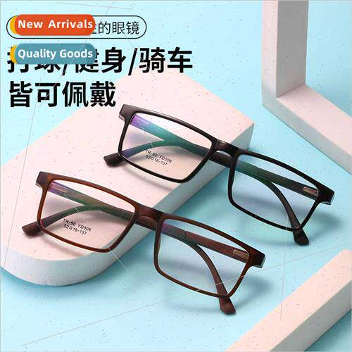 New simple ultra-light sports wind glasses men TR glasses fr