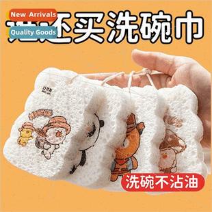 dishcloth stick kchen Wood sponge cotton dishwashing pulp