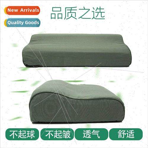 Cotton rigid cotton wave high low memory foam pillow student