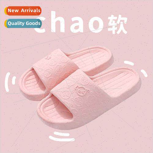 Slippers eva bathroom outside wear ad sh feeling slippers ho