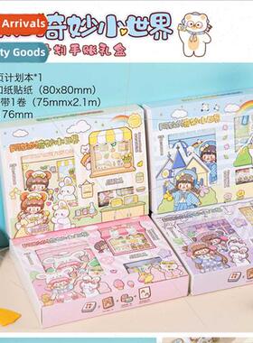 A Soft Wonderful ttle World A6 Handbook Planner  Set Handboo