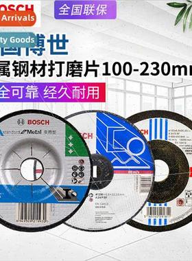 Angle Grinding BladesAngle Grinding BladesMetalSteel Grindin