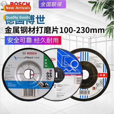 Angle Grinding BladesAngle Grinding BladesMetalSteel Grindin