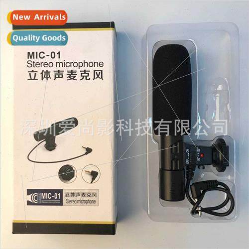 New MIC-01 DSLR camera DV camera interview news recording mi