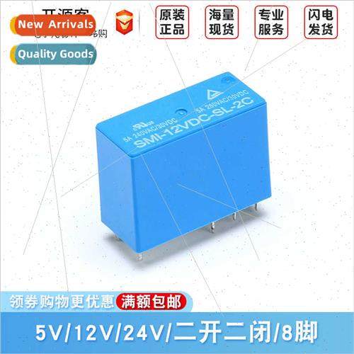 Relay SMI-05V/12V/24VDC-SL-2C 5A 8-pin 2-open/2-closed