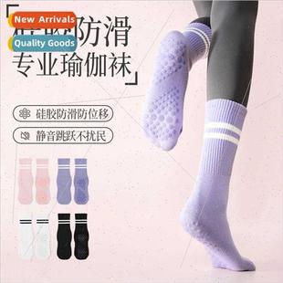 women yoga fall Sports absorbent socks sweat bre slip