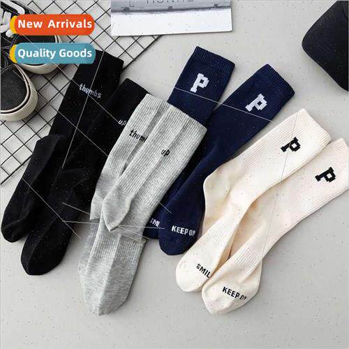 Autumn winter long socks men women ins tide P letter mid-cal