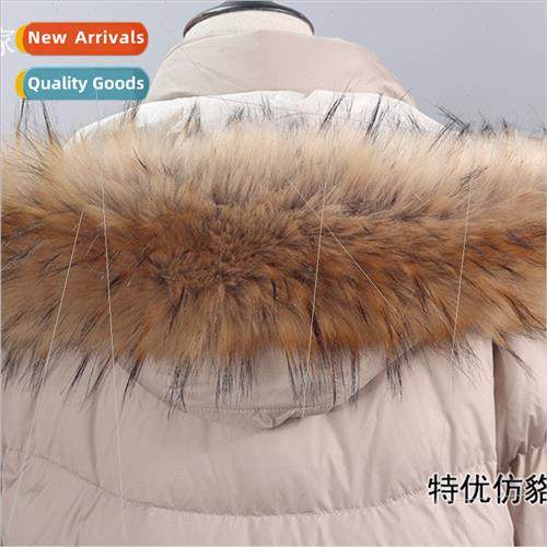Fall winter imation fur fur collar imation fox hair raccoon