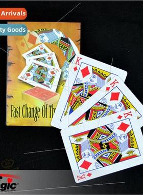 G1505 Three K Changes kingmagic poker magic props children t