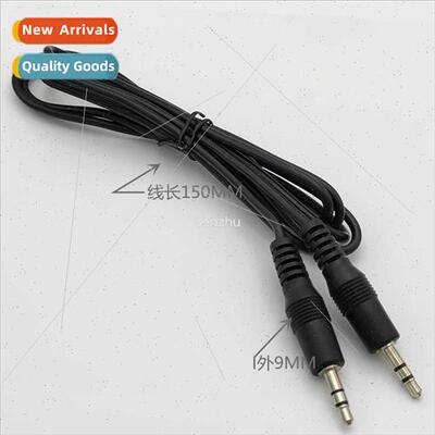 Wire Harness:3.5MM Dual-Plug Docking Cable/Audio Video Trans