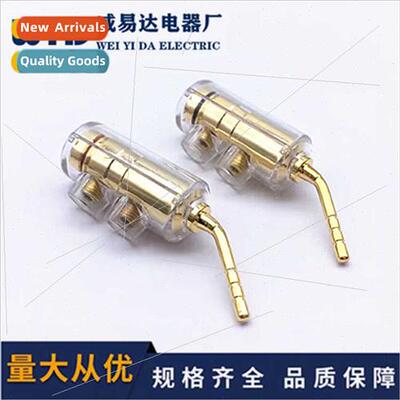 Transparent crystal copper gold-plated solder-free 2MM curve