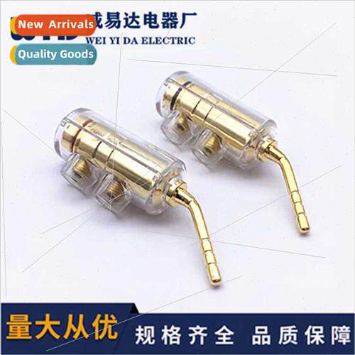 Transparent crystal copper gold-plated solder-free 2MM curve