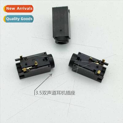 3.5 headphone socket PJ-312 3.5MM audio video socket dual-ch