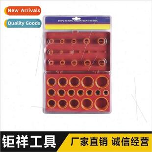 High Ring Resistant Pressure Universal Valve Seal 419PC