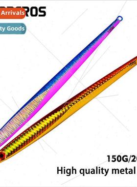 PRO BEROS BrIron Plate Lead Fish 150g/20cm Metal Fake Ba Har