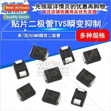 TVS Regulator Diodes 1SMB5919/5920/5923/5924/5927/5949BT3G D