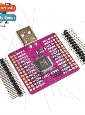 MCU-2232 FT2232HL USB to UART/FIFO/SPI/I2C/JTAG/RS232 Module