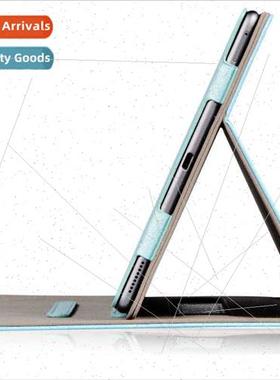 Learning X2 Pro Protective Case Leather Case iStudy Z1 Table