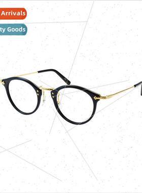 Pure tanium eyeglasses frame wide rim highly myopic men wome