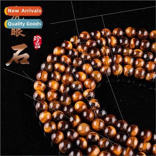 round bead tiger handmade jewelry beads DIY stone eye 12MM
