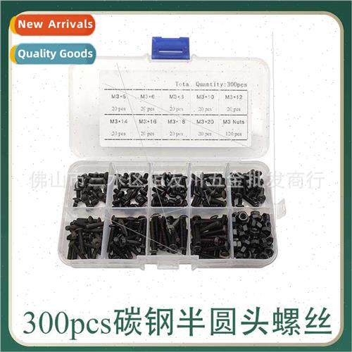300pcs box M3*5 10 12 18 20 half round head hexagon socket h