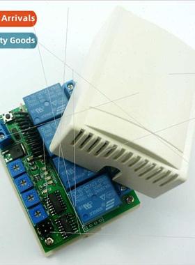 12V 4-Channel Wireless Controller Multi-function Time Relay