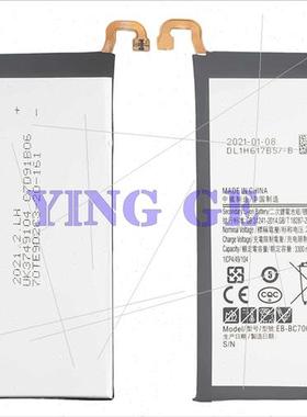 适用Samsung Samsung C7/C7000 cell phone EB-BC700ABE new high