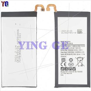 high Samsung C7000 适用Samsung BC700ABE phone cell new