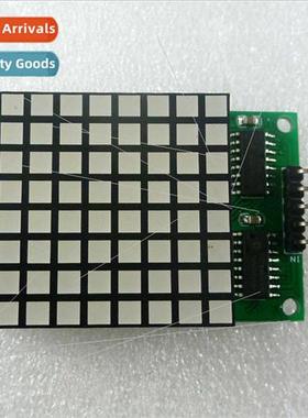 Provide ARDINO program 88 square dot matrix LED digal tube m