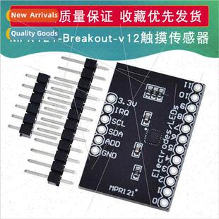 MPR121-Breakout-v12 Proximy Capacive Touch Sensor Control Ke