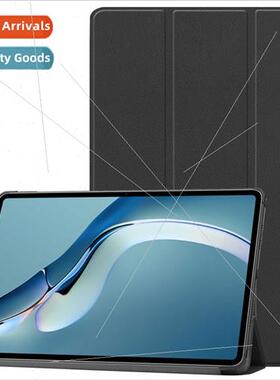 适用2021 Huawei MatePadPro12.6 Tablet Case Caster Tri-fold 1